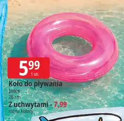 E.Leclerc Koło do pływania Intex 76 cm oferta