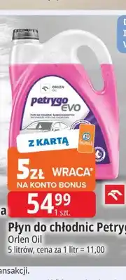E.Leclerc Płyn do chłodnic Petrygo Evo Orlen Oil oferta