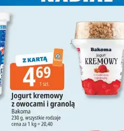 E.Leclerc Jogurt kremowy z owocami i granulą Bakoma oferta