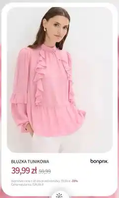 BonPrix Bluzka tunikowa Bonprix oferta