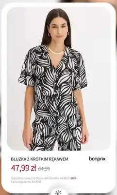 BonPrix Bluzka z krótkim rękawem Bonprix oferta