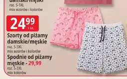 E.Leclerc Szorty od piżamy damskie Tissaia oferta