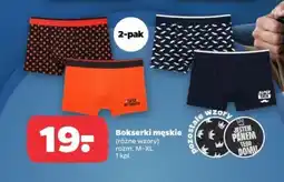 Netto Bokserki męskie oferta