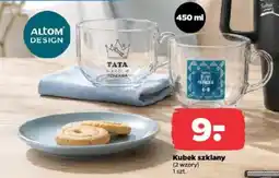 Netto Kubek szklany oferta
