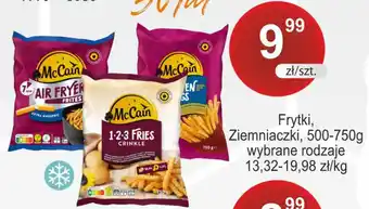 Frytki, Ziemniaczki