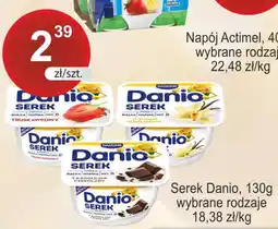 Rabat Serek Danio oferta