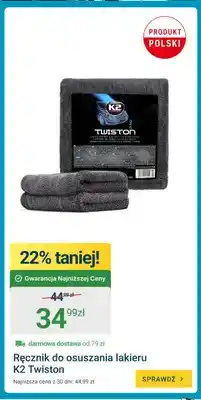 ERLI Ręcznik do osuszania lakieru K2 Twiston oferta