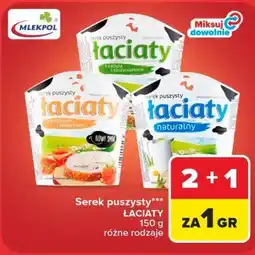 Carrefour Serek puszysty ŁACIATY oferta