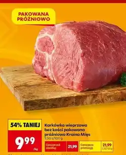 Biedronka Karkówka wieprzowa bez kości Kraina Mięs oferta