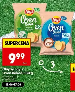 Biedronka Chipsy Lay's Oven Baked Yoghurt with Herbs oferta
