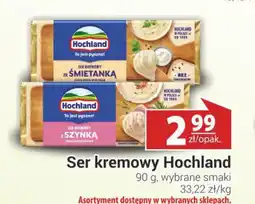 Nasz Sklep Ser kremowy Hochland oferta