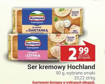 Nasz Sklep Ser kremowy Hochland oferta