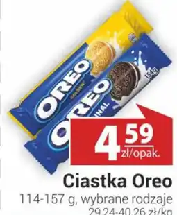 Nasz Sklep Ciastka Oreo oferta