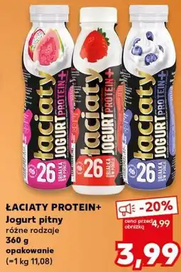 Kaufland Łaciate Protein+ Jogurt pitny oferta