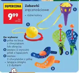 Biedronka Zabawki zręcznościowe oferta