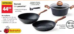 Biedronka Garnek lub patelnia oferta