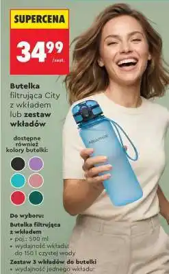 Biedronka Butelka filtrująca City z wkładem lub zestaw wkładów oferta