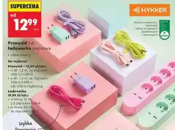 Biedronka Przewód lub ładowarka sieciowa oferta