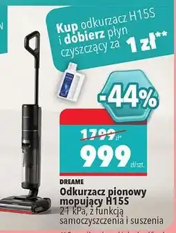Biedronka Odkurzacz pionowy mopujący H15S oferta