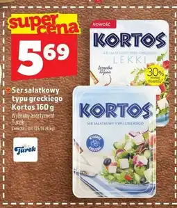 Topaz Ser sałatkowy typu greckiego Kortos Lekki oferta