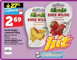 Topaz Serek wiejski z owocami Piątnica z brzoskwinią oferta