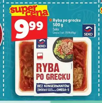 Topaz Ryba po grecku Seko oferta