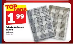 Topaz Ścierka kuchenna Bambo oferta