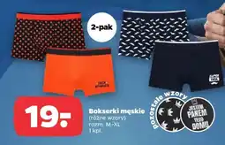 Netto Bokserki męskie 2-pak oferta