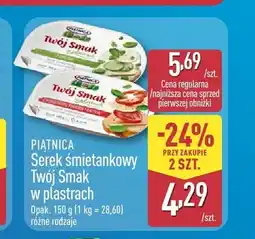 ALDI Serek śmietankowy Twój Smak w plastrach z kolorowym pieprzem i bazylią Piątnica oferta
