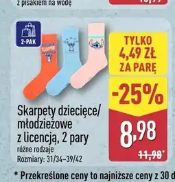 ALDI Skarpety dziecięce z licencją 2-pak oferta