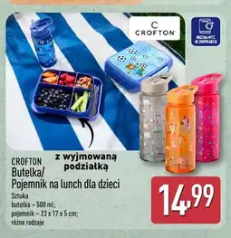 ALDI Pojemnik na lunch dla dzieci Crofton oferta