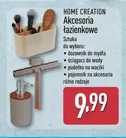 ALDI Akcesoria łazienkowe Home Creation oferta