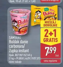 ALDI Danie instant Samyang Buldak Carbonara oferta
