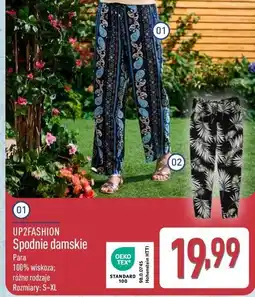ALDI UP2FASHION Spodnie damskie oferta