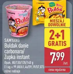 ALDI Samyang Buldak danie carbonara/ Zupka instant oferta