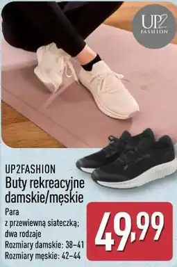 ALDI UP2FASHION Buty rekreacyjne damskie/męskie oferta