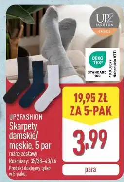 ALDI UP2FASHION Skarpety damskie/męskie oferta