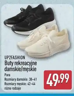 ALDI UP2FASHION Buty rekreacyjne damskie/męskie oferta