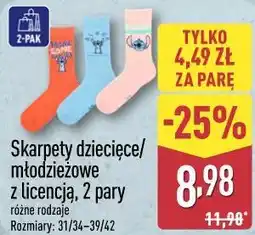 ALDI Skarpety dziecięce/młodzieżowe z licencją, 2 pary oferta