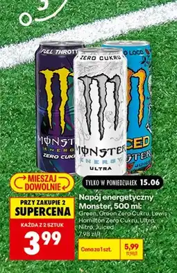 Biedronka Napój energetyczny Monster Juiced oferta