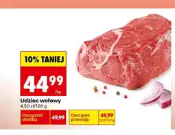 Biedronka Udziec wołowy oferta