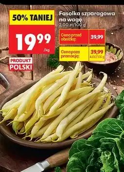 Biedronka Fasolka szparagowa polska oferta