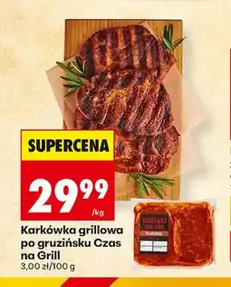 Biedronka Karkówka grillowa po gruzińsku Czas na Grill oferta