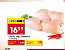 Biedronka Mięso z nogi kurczaka oferta
