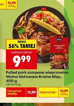 Biedronka Pulled pork szarpana wieprzowina Wolno Gotowane Kraina Mięs oferta