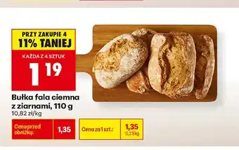 Biedronka Bułka fala ciemna z ziarnami oferta