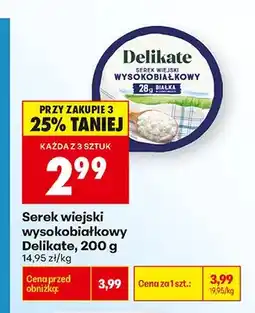 Biedronka Serek wiejski wysokobiałkowy Delikate oferta