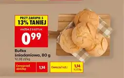 Biedronka Bułka śniadaniowa oferta