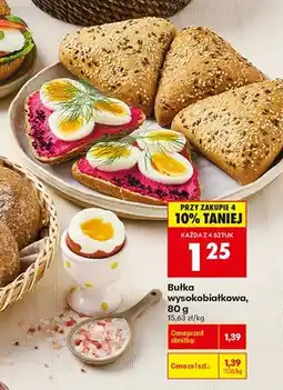 Biedronka Bułka wysokobiałkowa oferta
