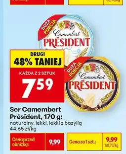 Biedronka Ser Camembert Président naturalny oferta
